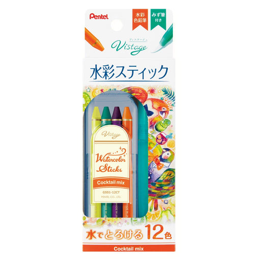 Pentel 12 Colors Cocktail Mix Watercolor Stick Full Core Colored Pencil-Kiichin - The #1 Place for Japanese Goods in Your Hand!