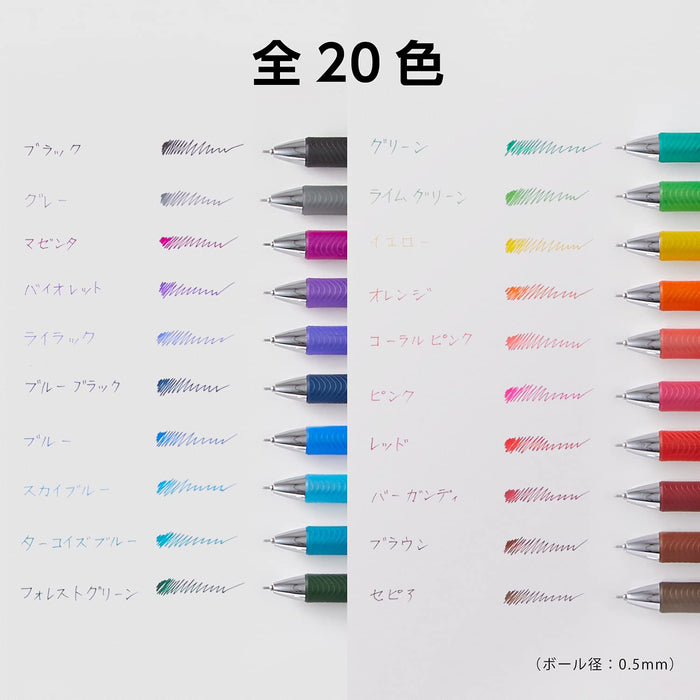 Pentel EnerGel 0.5mm 20-Color Gel Ink Pen Set Limited Edition BLN75Z-20-Kiichin - The #1 Place for Japanese Goods in Your Hand!