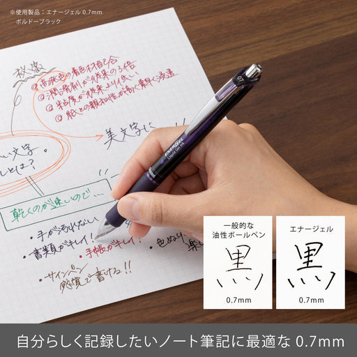 Pentel Energel Gel Ink Ballpoint Pen 12 Color Set 0.7mm - BL77-12AMZ-Kiichin - The #1 Place for Japanese Goods in Your Hand!