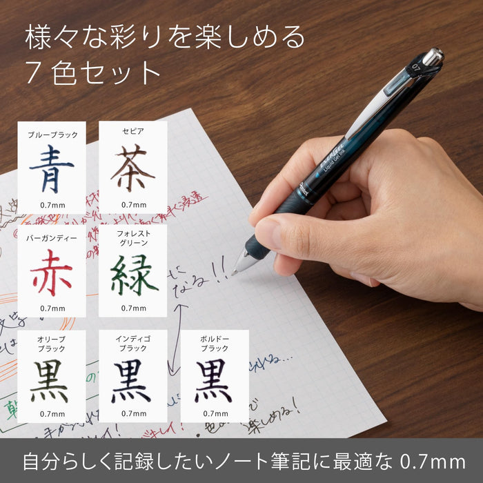 Pentel EnerGel 0.7mm Gel Ink Ballpoint Pens Limited 7 Color Set Bl77-L7-Kiichin - The #1 Place for Japanese Goods in Your Hand!