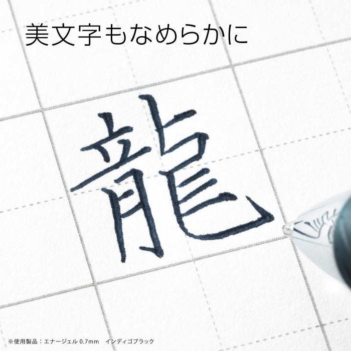 Pentel EnerGel 0.7mm Gel Ink Ballpoint Pens Limited 7 Color Set Bl77-L7-Kiichin - The #1 Place for Japanese Goods in Your Hand!