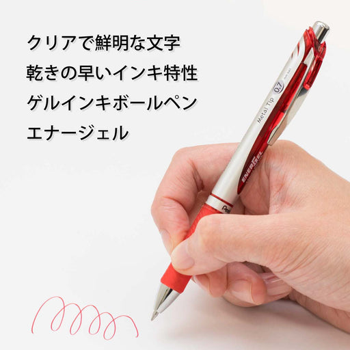 Pentel EnerGel BL77-B 0.7mm Red Gel Ink Ballpoint Pen Pack of 10-Kiichin - The #1 Place for Japanese Goods in Your Hand!