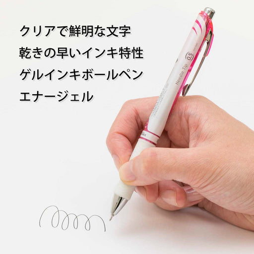 Pentel Energel Bln75Pw Pearl Pink Gel Ink Ballpoint Pen 0.5mm Axis - Pack of 10-Kiichin - The #1 Place for Japanese Goods in Your Hand!