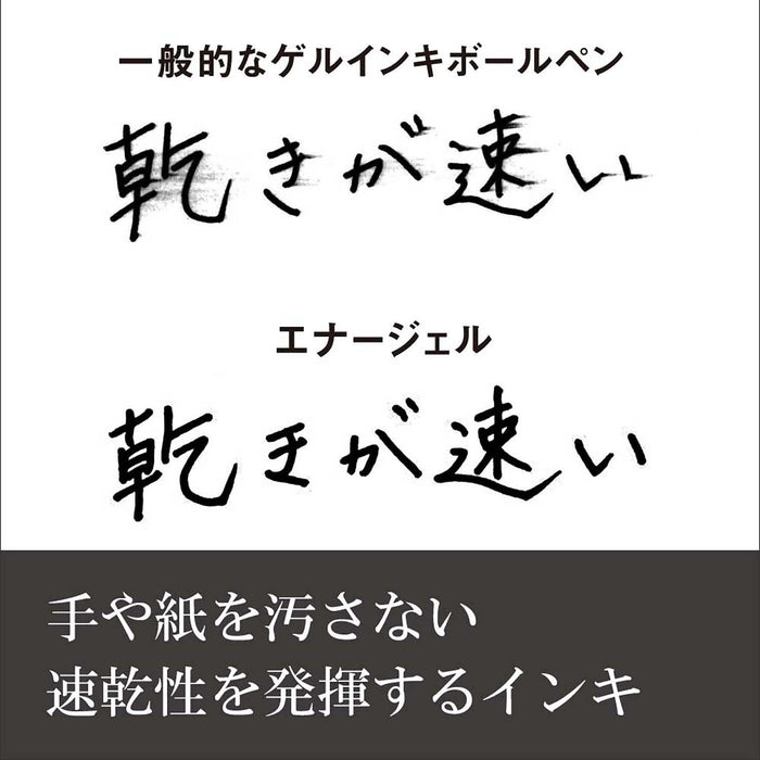 Pentel Energel Bln75Pw Pearl Pink Gel Ink Ballpoint Pen 0.5mm Axis - Pack of 10-Kiichin - The #1 Place for Japanese Goods in Your Hand!