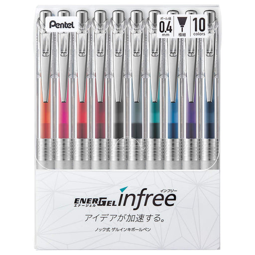 Pentel EnerGel Infree 0.4mm Gel Ink Ballpoint Pen 10 Colors Pack BLN74TL-10-Kiichin - The #1 Place for Japanese Goods in Your Hand!