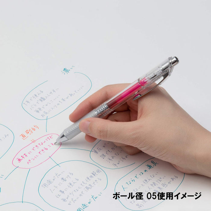 Pentel EnerGel Infree 0.4mm Gel Ink Ballpoint Pen 10 Colors Pack BLN74TL-10-Kiichin - The #1 Place for Japanese Goods in Your Hand!