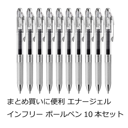 Pentel Energel Infree 0.7 Black Gel Ink Ballpoint Pen Pack of 10-Kiichin - The #1 Place for Japanese Goods in Your Hand!