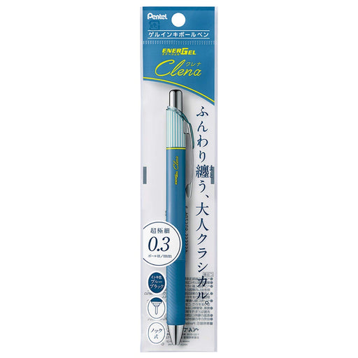Pentel Energel Kurena 03 Blue Black Gel Ink Ballpoint Pen Pack of 5-Kiichin - The #1 Place for Japanese Goods in Your Hand!