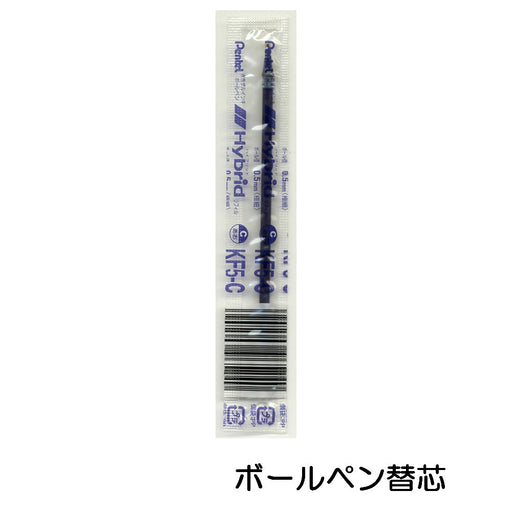 Pentel Hybrid Gel Ink Ballpoint Pen 0.5 10 Pack - Blue-Kiichin - The #1 Place for Japanese Goods in Your Hand!