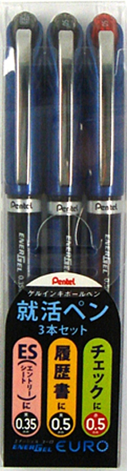 Pentel Gel Ink Ballpoint Pen Set of 3 Ideal for Job Hunting and Resume - BLN20ST-Kiichin - The #1 Place for Japanese Goods in Your Hand!