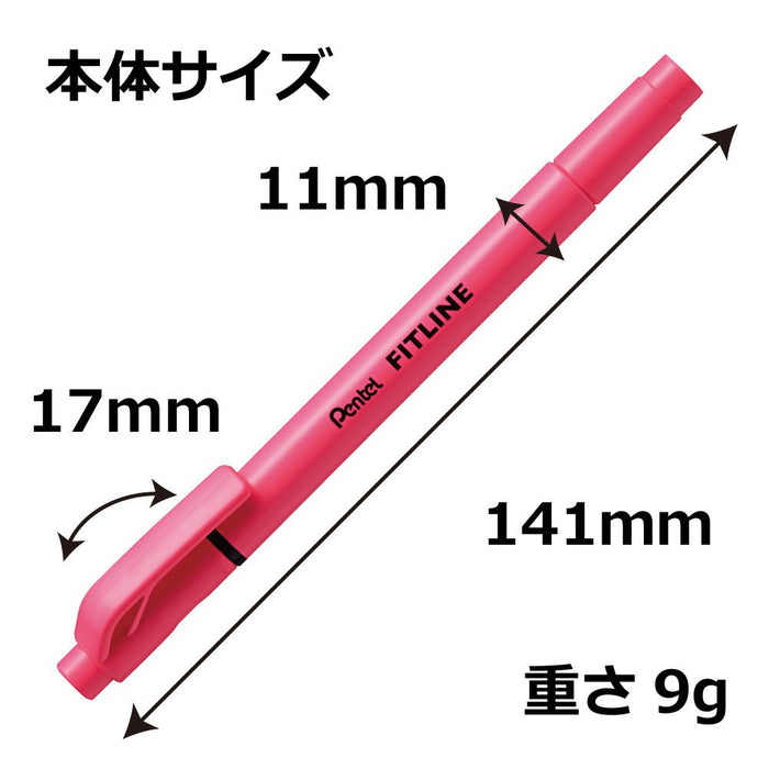 Pentel 5-Piece Pink Fitline Highlighter Set Model Xslw11-P-Kiichin - The #1 Place for Japanese Goods in Your Hand!