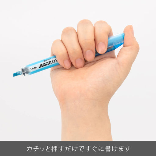 Pentel 10-Pack Handy Line S Knock Type Highlighter in Sky Blue SXNS15-S-Kiichin - The #1 Place for Japanese Goods in Your Hand!