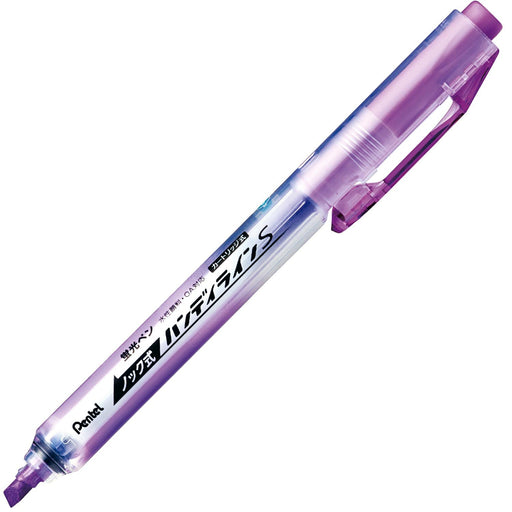 Pentel Handy Line S SXNS15-V Violet Highlighter - Pack of 10-Kiichin - The #1 Place for Japanese Goods in Your Hand!