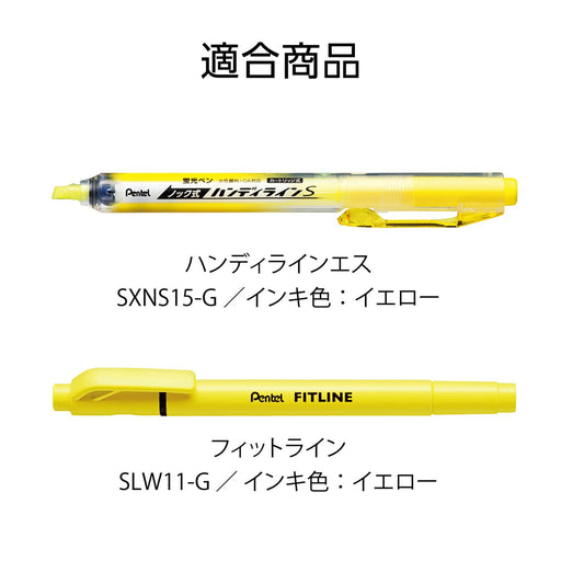 Pentel Handy Line S Xslr3-G Yellow Highlighter Pen with 10 Cartridges-Kiichin - The #1 Place for Japanese Goods in Your Hand!