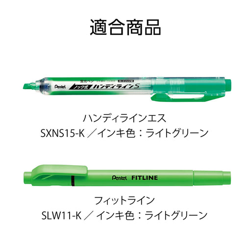 Pentel Handy Line S Highlighter Pen Light Green Cartridge Pack of 10-Kiichin - The #1 Place for Japanese Goods in Your Hand!