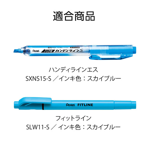 Pentel Handy Line S Xslr3-S 10-Piece Sky Blue Highlighter Pen Cartridge-Kiichin - The #1 Place for Japanese Goods in Your Hand!