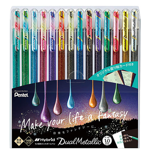 Pentel 14 Color Set - Hybrid Dual Metallic K110-14St Collection-Kiichin - The #1 Place for Japanese Goods in Your Hand!