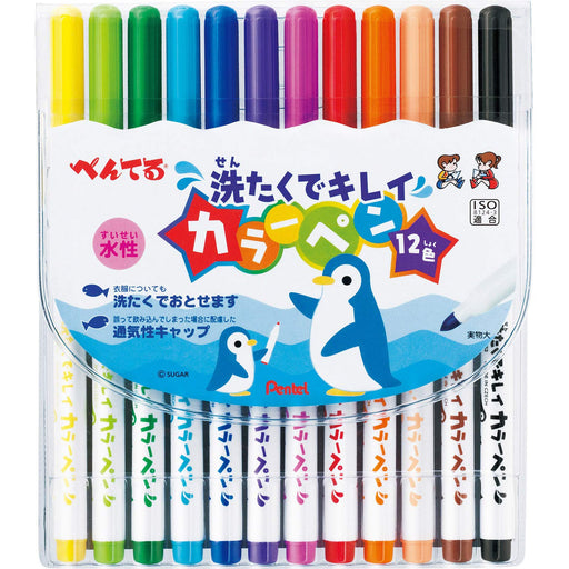 Pentel Water-Based Clean Color Pen Set 12 Washable Colors Japan-Kiichin - The #1 Place for Japanese Goods in Your Hand!