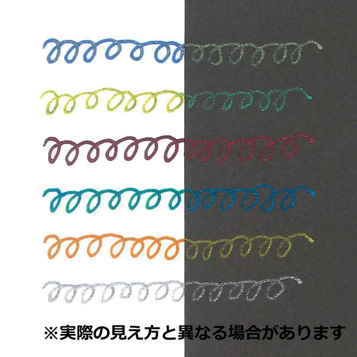 Pentel Dual Metallic K110-6Stb Lamé Ballpoint Pen Set 6 Sparkling Colors on Black Paper-Kiichin - The #1 Place for Japanese Goods in Your Hand!