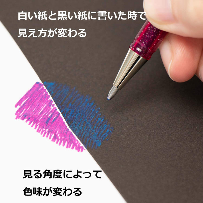 Pentel Dual Metallic 6-Color Set Sparkling Lame Ballpoint Pen K110-6Sta-Kiichin - The #1 Place for Japanese Goods in Your Hand!