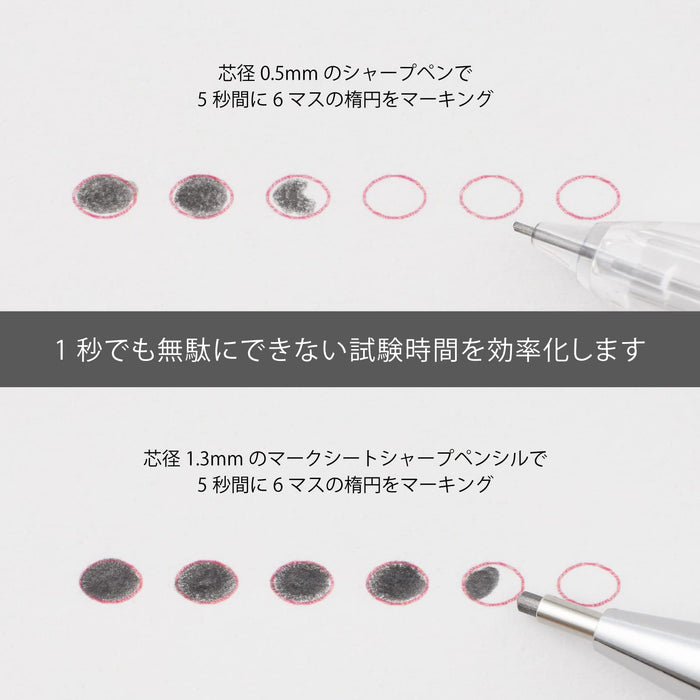 Pentel Blue Mechanical Pencil B with Eraser Refill Set - Amz-Am113B-Kiichin - The #1 Place for Japanese Goods in Your Hand!