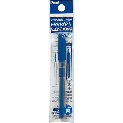 Pentel Handy S Xnr3-C Blue Marker Ink Cartridge Set of 10-Kiichin - The #1 Place for Japanese Goods in Your Hand!