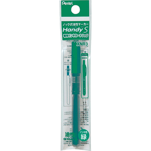 Pentel Handy S Green Marker Ink Cartridge XNR3-D Pack of 10-Kiichin - The #1 Place for Japanese Goods in Your Hand!