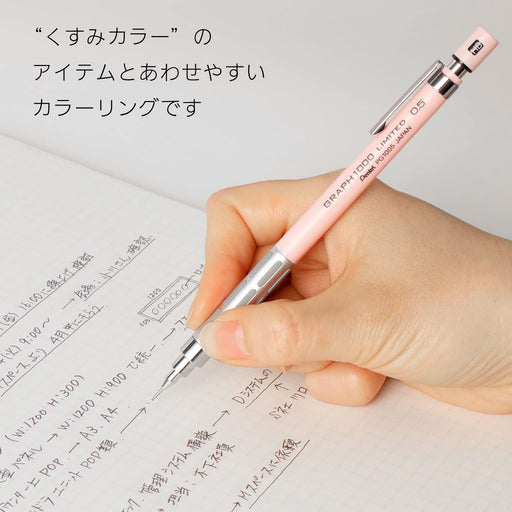Pentel Graph 1000 Limited Baby Pink Mechanical Pencil 0.5mm-Kiichin - The #1 Place for Japanese Goods in Your Hand!