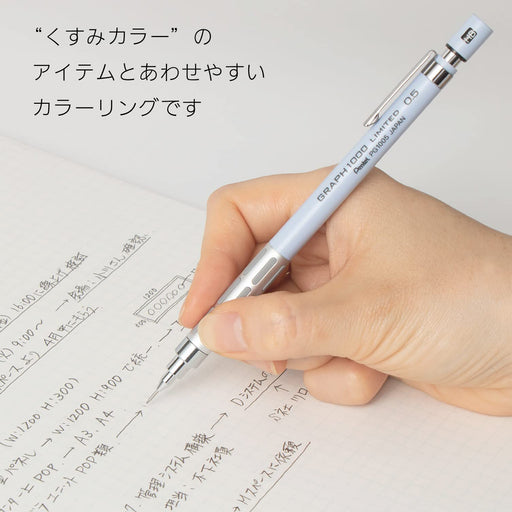 Pentel Graph 1000 Limited Edition Mechanical Pencil 0.5mm Serenity Blue-Kiichin - The #1 Place for Japanese Goods in Your Hand!