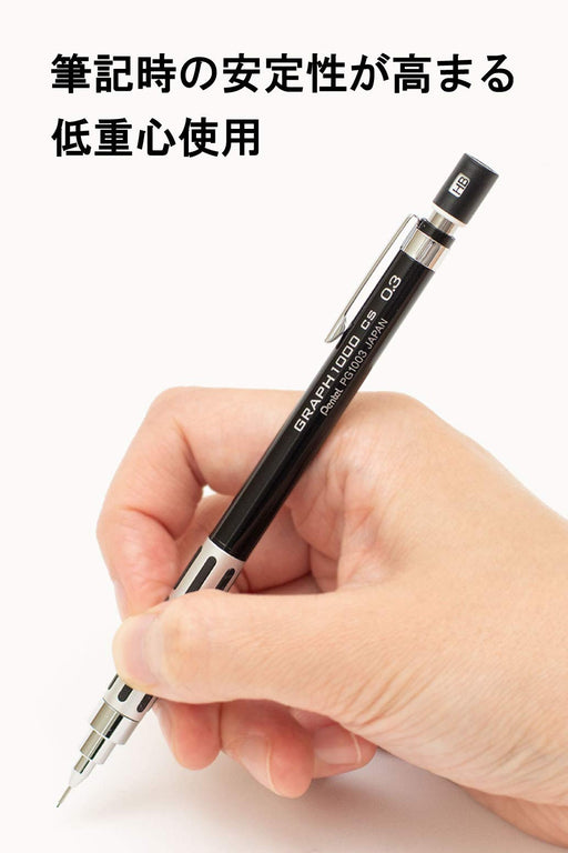 Pentel Graph 1000Cs Black Mechanical Pencil - 0.3mm Precision Tip-Kiichin - The #1 Place for Japanese Goods in Your Hand!