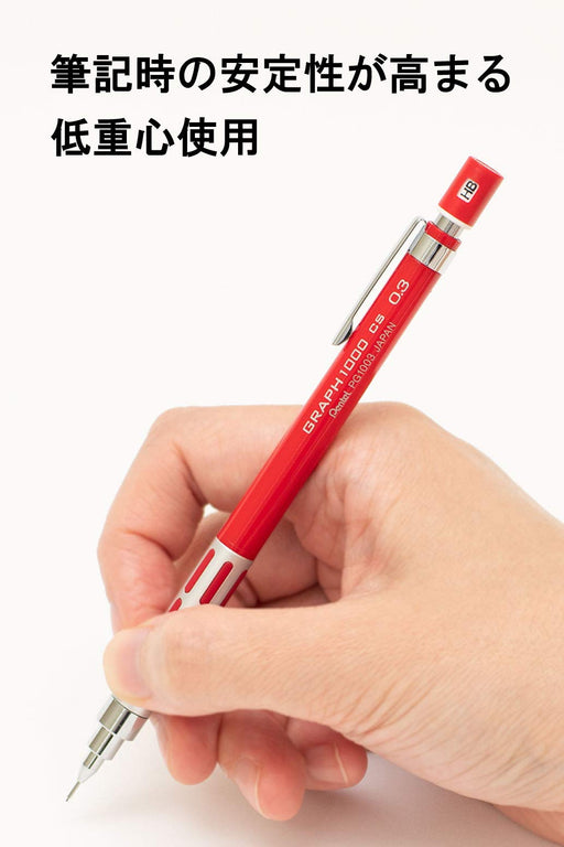 Pentel Graph 1000Cs Mechanical Pencil 0.3mm Red Axis - Xpg1003Csb-Kiichin - The #1 Place for Japanese Goods in Your Hand!