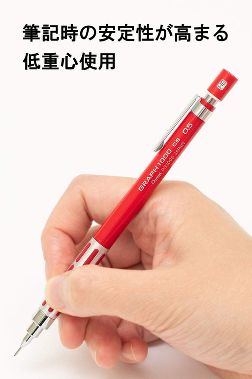 Pentel Graph 1000Cs Red Mechanical Pencil - Xpg1005Csb Edition-Kiichin - The #1 Place for Japanese Goods in Your Hand!