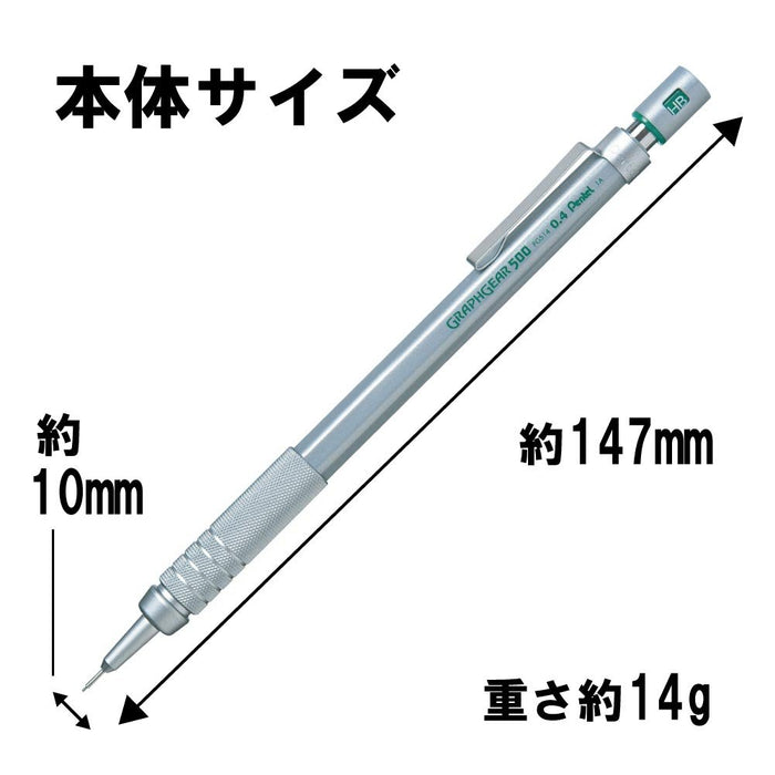 Pentel Graph Gear 500 Mechanical Pencil 0.4mm Silver-Kiichin - The #1 Place for Japanese Goods in Your Hand!