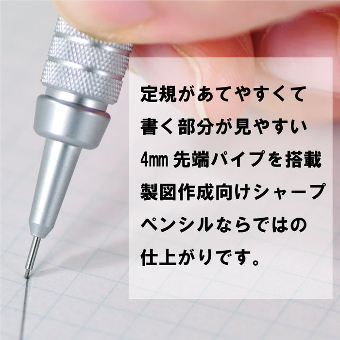 Pentel Graph Gear 500 Mechanical Pencil 0.4mm Silver-Kiichin - The #1 Place for Japanese Goods in Your Hand!