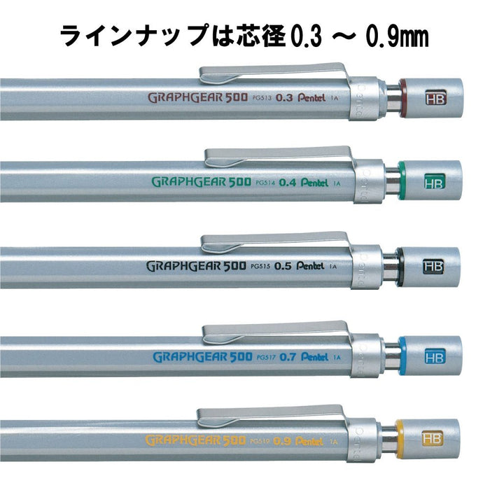 Pentel Graph Gear 500 Mechanical Pencil 0.4mm Silver-Kiichin - The #1 Place for Japanese Goods in Your Hand!