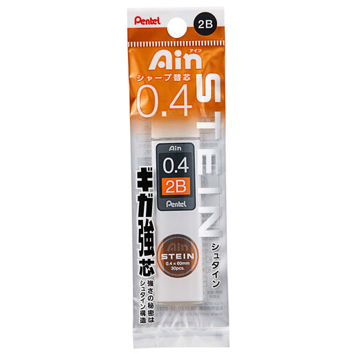 Pentel Ein Lead Stein 0.4mm 2B Mechanical Pencil Lead 5 Piece Pack-Kiichin - The #1 Place for Japanese Goods in Your Hand!