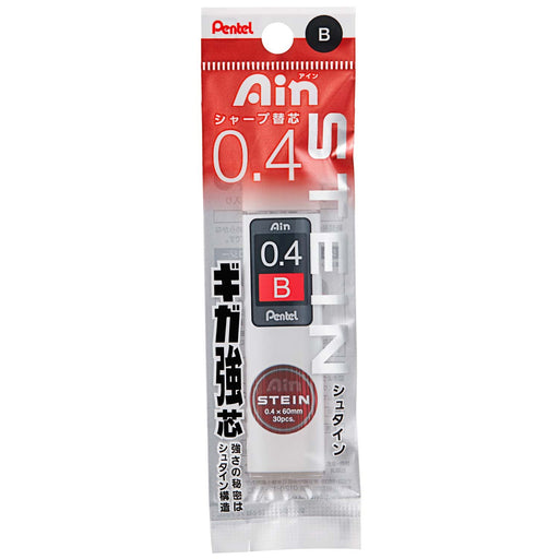 Pentel Ein Stein 0.4mm B Mechanical Pencil Lead Pack of 5-Kiichin - The #1 Place for Japanese Goods in Your Hand!