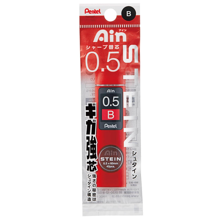 Pentel Ein Stein Mechanical Pencil Lead 0.5mm B Xc275-B Pack of 5 Pieces-Kiichin - The #1 Place for Japanese Goods in Your Hand!