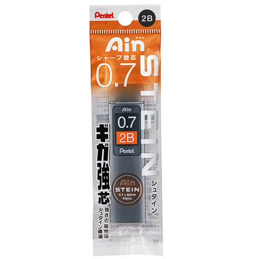 Pentel Ein Stein 0.7mm 2B Mechanical Pencil Lead Pack of 5-Kiichin - The #1 Place for Japanese Goods in Your Hand!