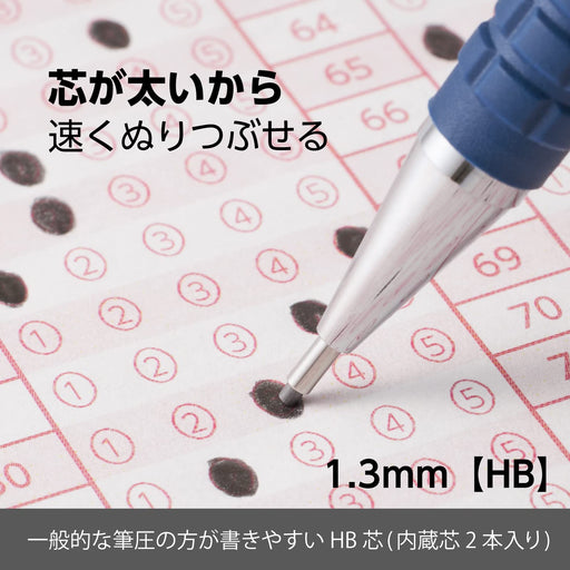 Pentel HB Mechanical Pencil Mark Sheet Sharp AM13 - High-Quality Writing Tool-Kiichin - The #1 Place for Japanese Goods in Your Hand!