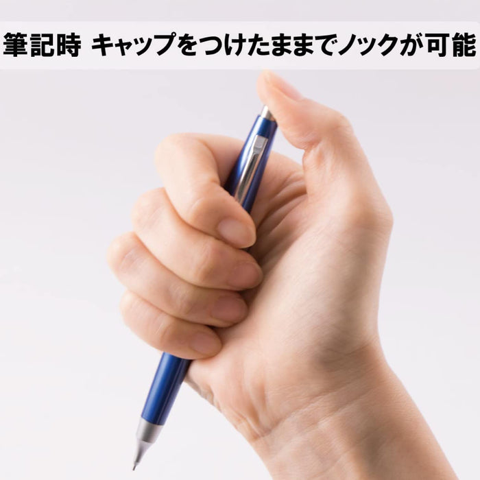 Pentel Blue Mechanical Pencil 0.5 HB Perpetual Cil Series P1035-CD-Kiichin - The #1 Place for Japanese Goods in Your Hand!