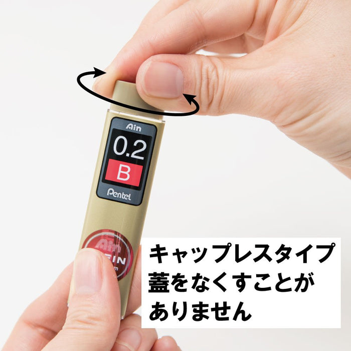 Pentel Ein Lead Stein 0.2 B Mechanical Pencil Refill 3-Piece Set-Kiichin - The #1 Place for Japanese Goods in Your Hand!