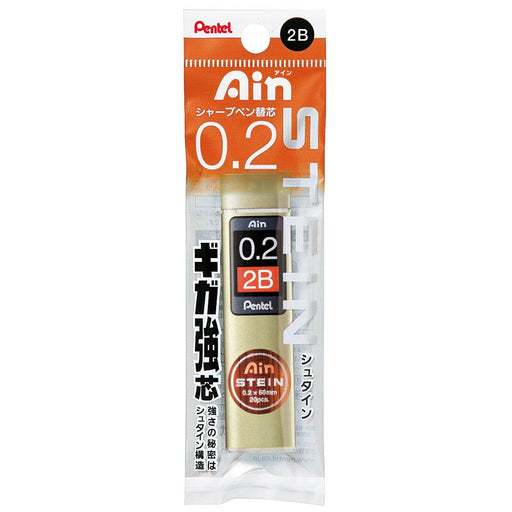 Pentel Ein Stein 0.2mm 2B Mechanical Pencil Refills 5 Pieces Pack-Kiichin - The #1 Place for Japanese Goods in Your Hand!