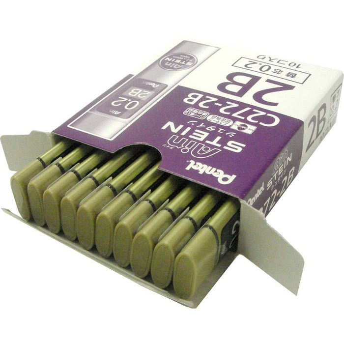 Pentel Stein 0.2 2B Mechanical Pencil Refills - Pack of 10 Pieces-Kiichin - The #1 Place for Japanese Goods in Your Hand!