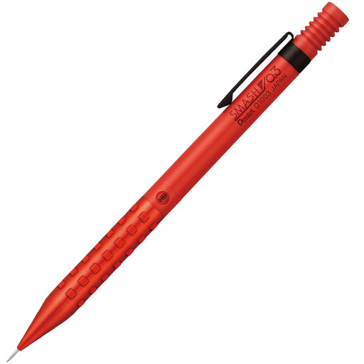Pentel Smash Works Custom Red Mechanical Pencil Limited Edition 0.3mm Q1003-PL6-Kiichin - The #1 Place for Japanese Goods in Your Hand!