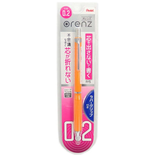 Pentel 0.2mm Mechanical Pencil with Orange Rubber Grip and Shaft-Kiichin - The #1 Place for Japanese Goods in Your Hand!