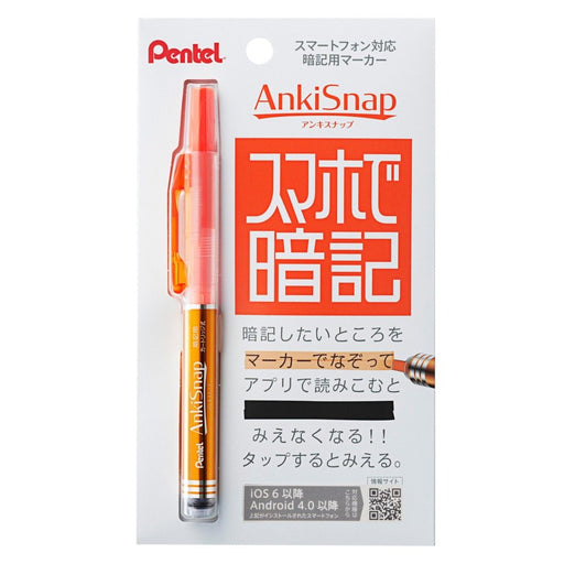 Pentel Ankisnap Memorization Marker SMS1-F in Vibrant Orange-Kiichin - The #1 Place for Japanese Goods in Your Hand!