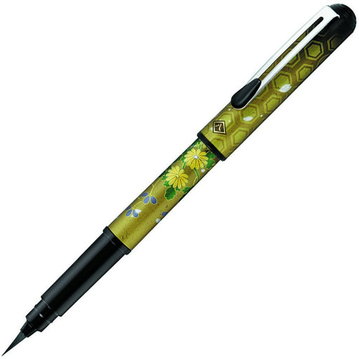 Pentel Hakuoki Brush Pen Mobile Xgfkph4-A Todo Heisuke Edition-Kiichin - The #1 Place for Japanese Goods in Your Hand!