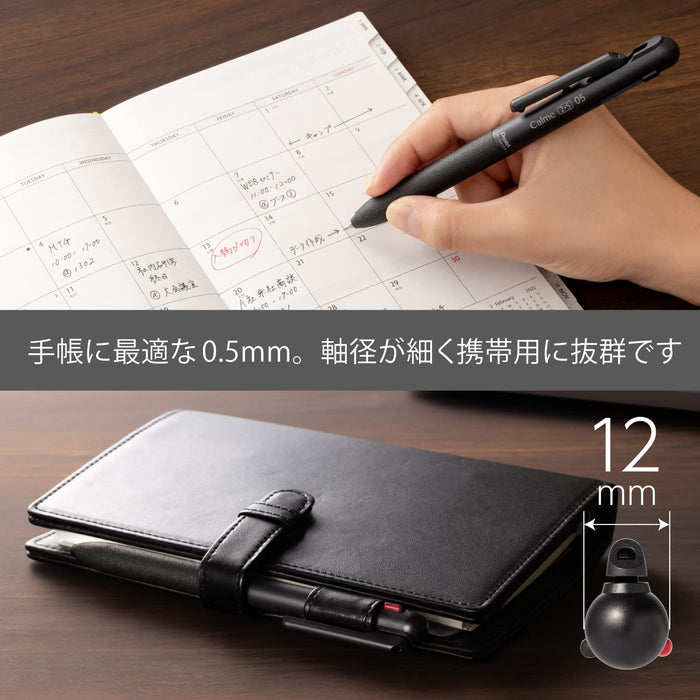 Pentel Calme Multifunctional Ballpoint Pen 0.5 Sharp Black Xbxaw355A-Kiichin - The #1 Place for Japanese Goods in Your Hand!