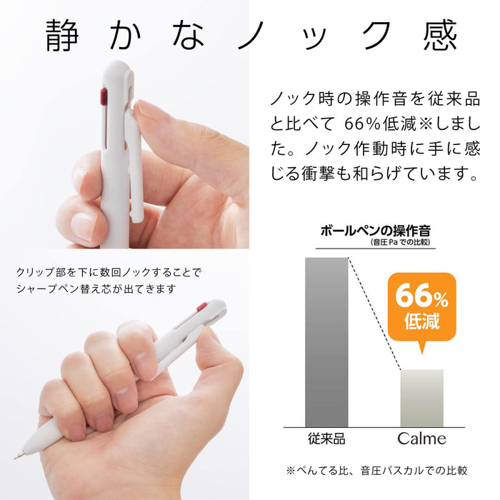 Pentel 0.5 Sharp Multifunctional Ballpoint Pen in Grayish White - Calme XBXAW355W-Kiichin - The #1 Place for Japanese Goods in Your Hand!
